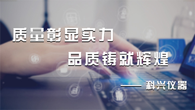 應(yīng)急演練始于心， 防患未然始于行。