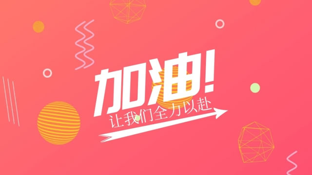 如何做好儀器企業(yè)的發(fā)展？